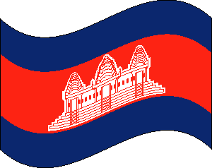 Flag of Cambodia clipart picture