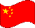 Flag of China clipart icon