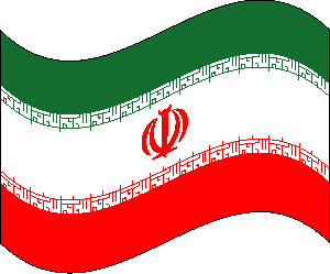Flag of Iran clipart picture