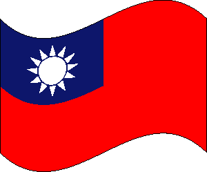 Flag of Taiwan clipart picture