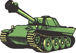 戦車（せんしゃ）のイラスト