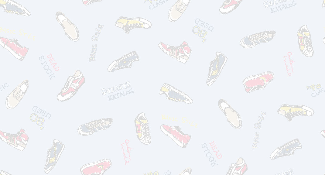 Sneakers / Trainners wallpaper