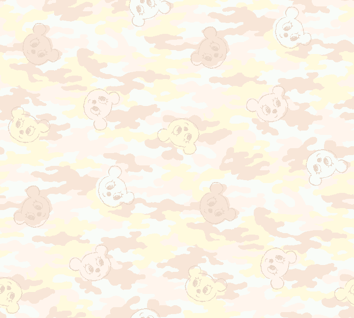 Camouflage Design with Cub(Bear) wallpaper
